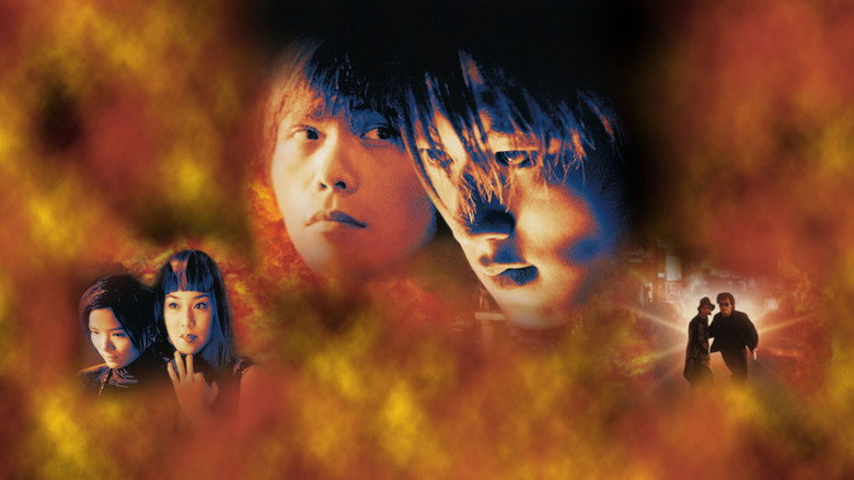 Scene 3