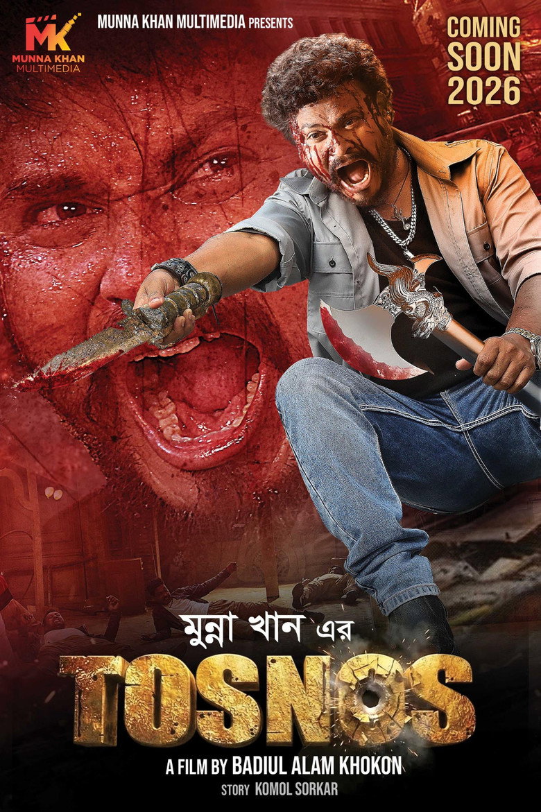 Poster 3