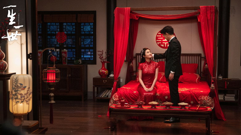 Scene 4
