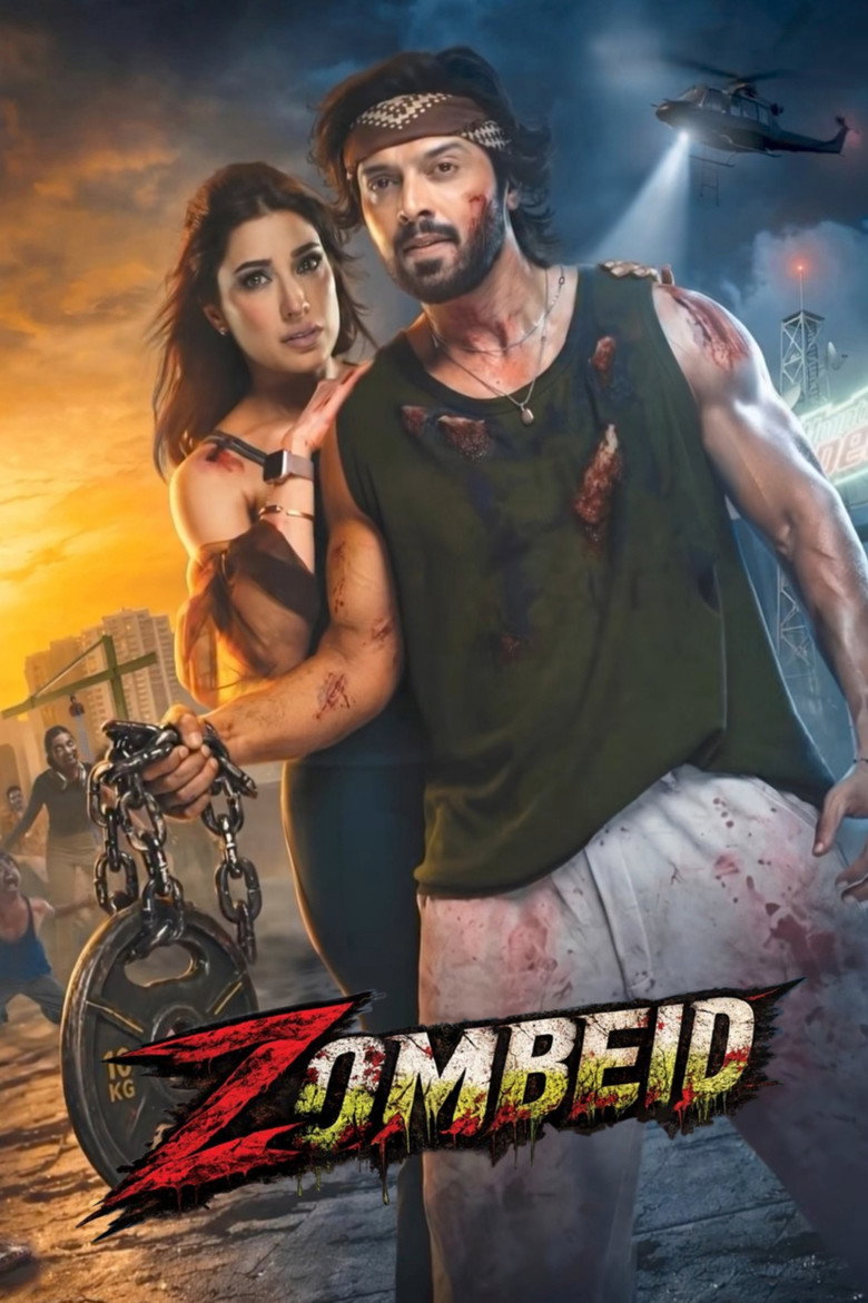 Poster 1