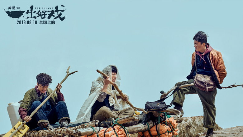 Scene 5