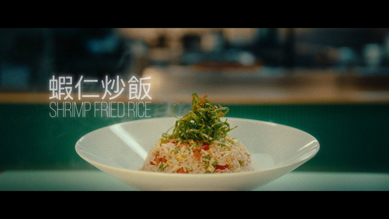 Scene 2