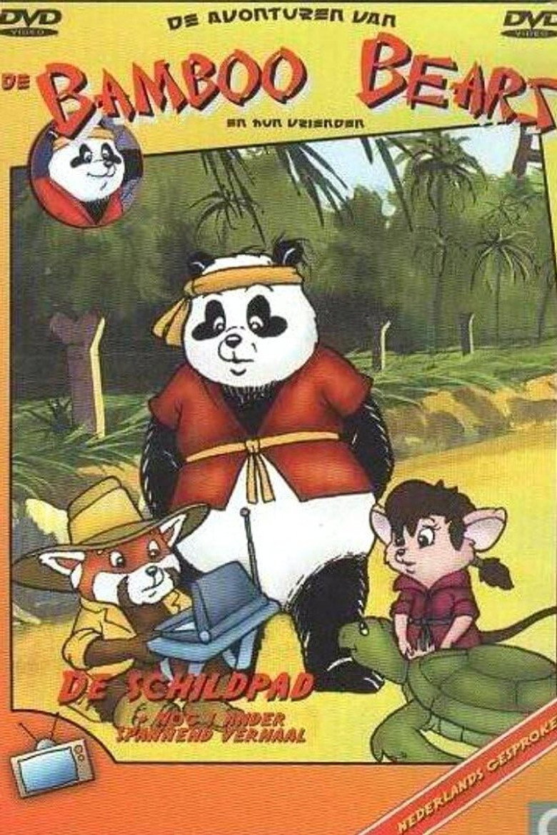 Poster 1