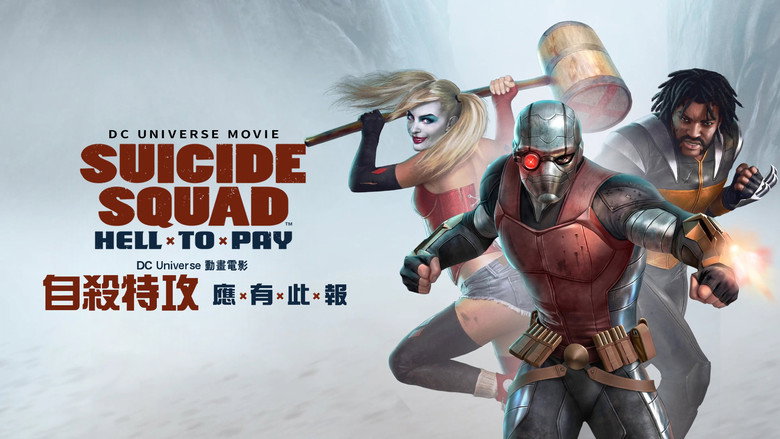 Scene 2