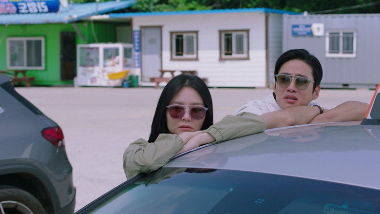 Scene 3