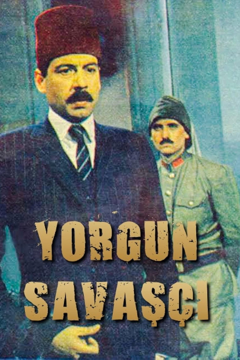 Poster 1