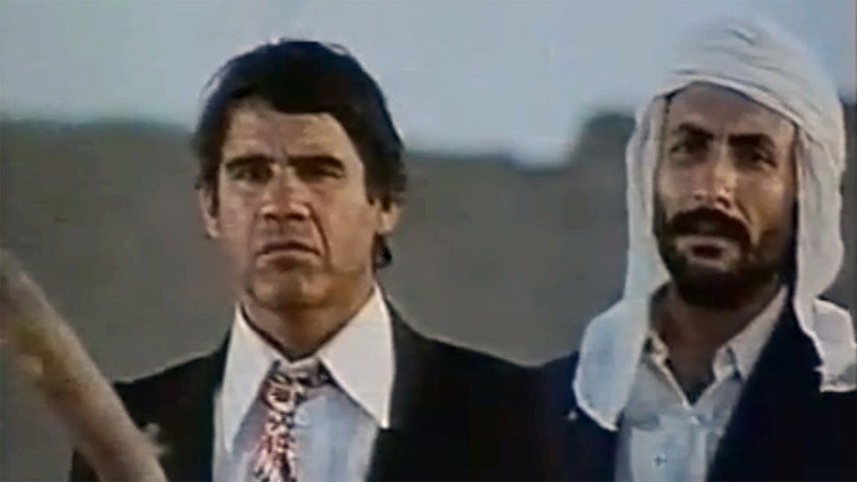 Scene 3