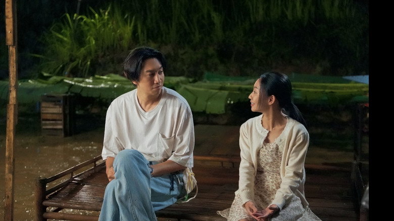 Scene 2