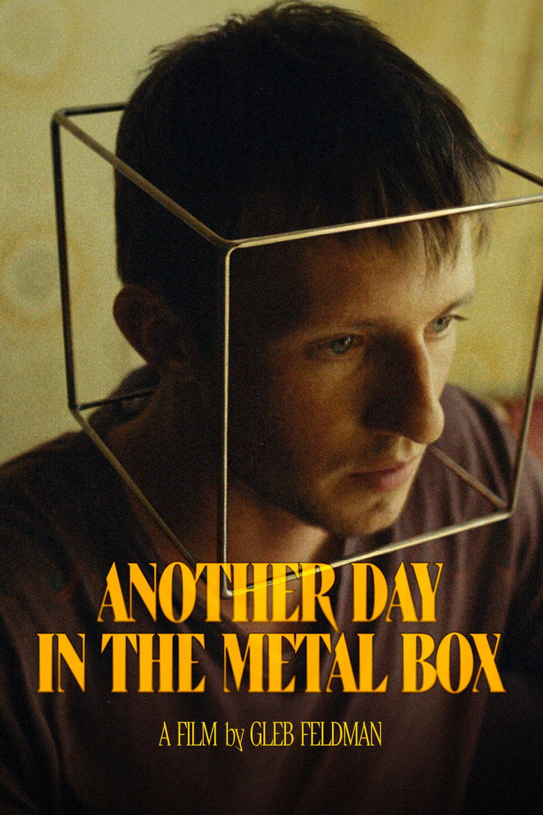 Poster 1