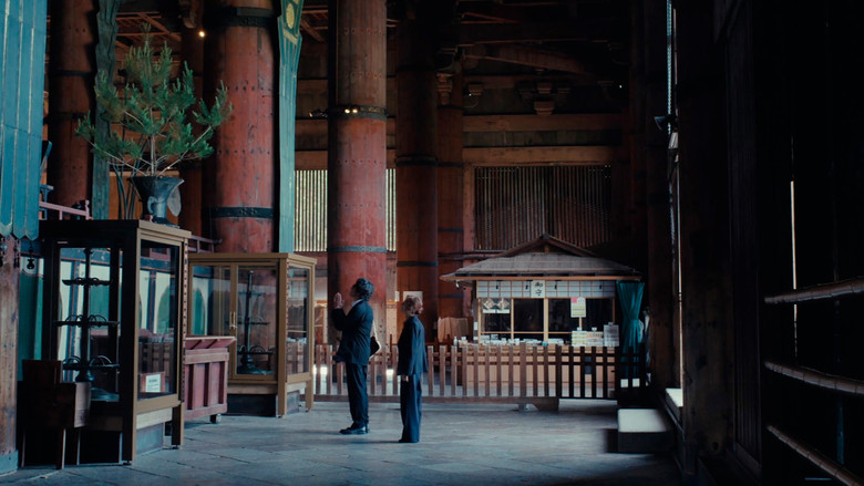 Scene 5