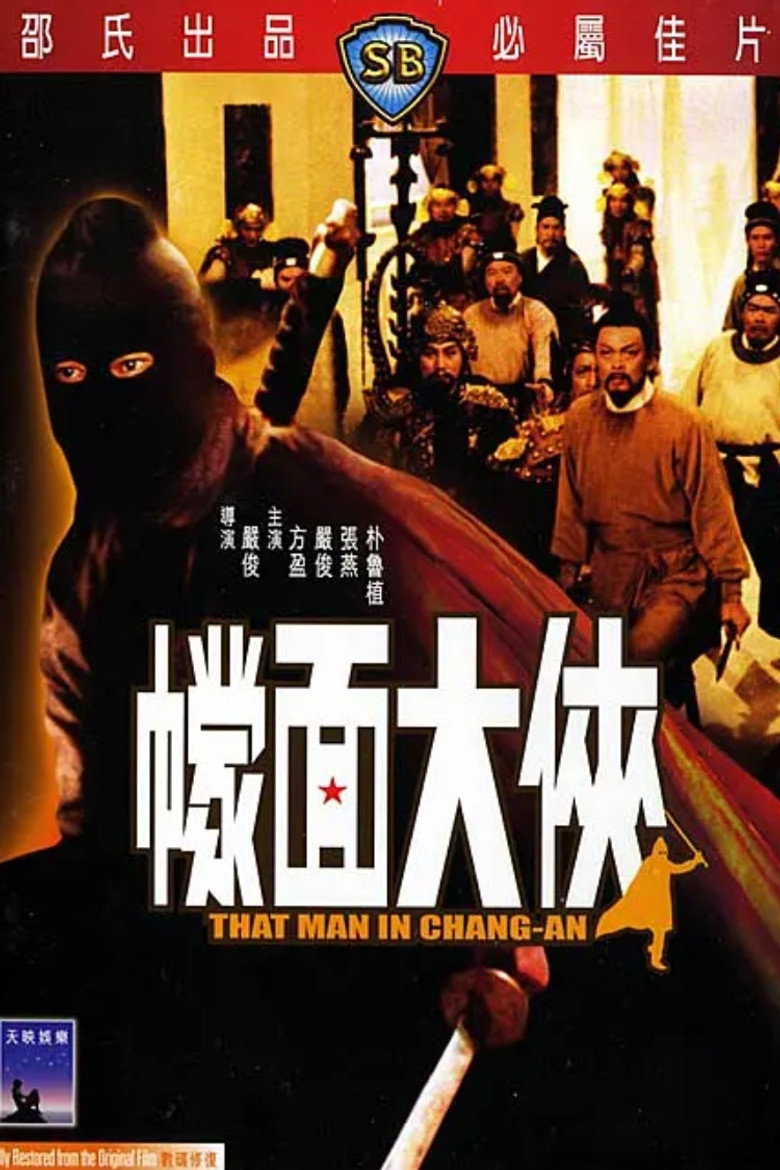Poster 4