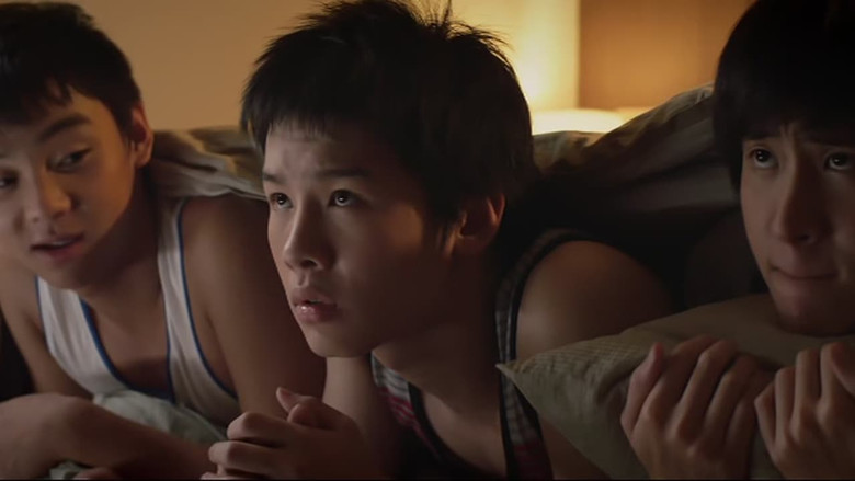 Scene 2
