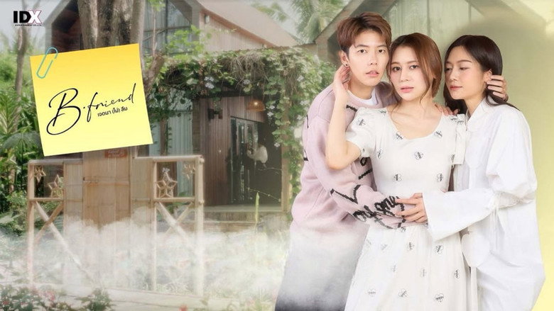 Scene 2