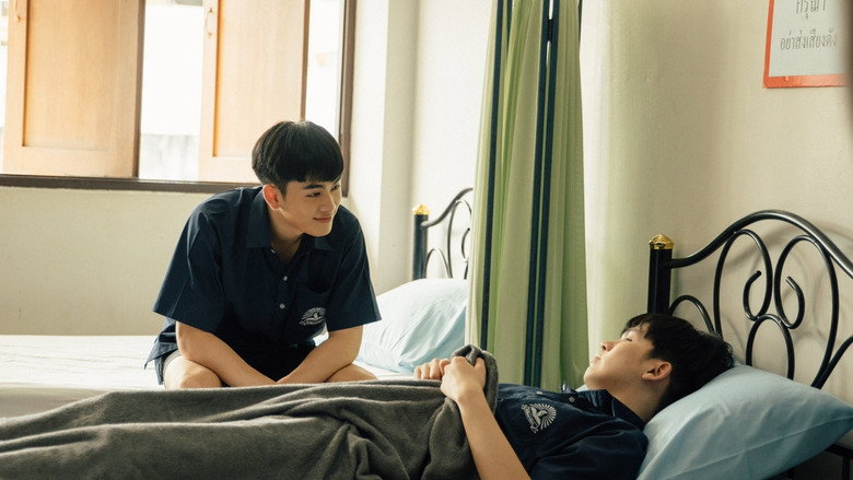 Scene 4