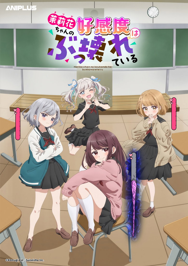 Season 1