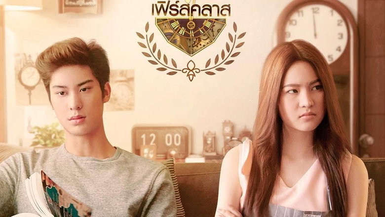 Scene 5