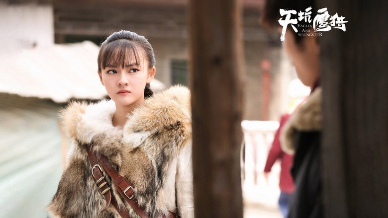Scene 1