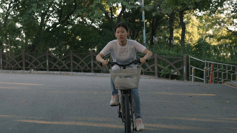 Scene 5