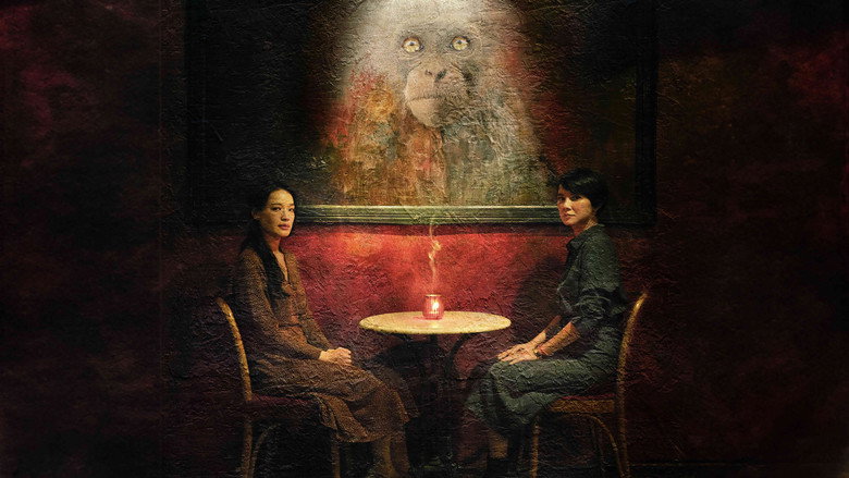 The Resurrected