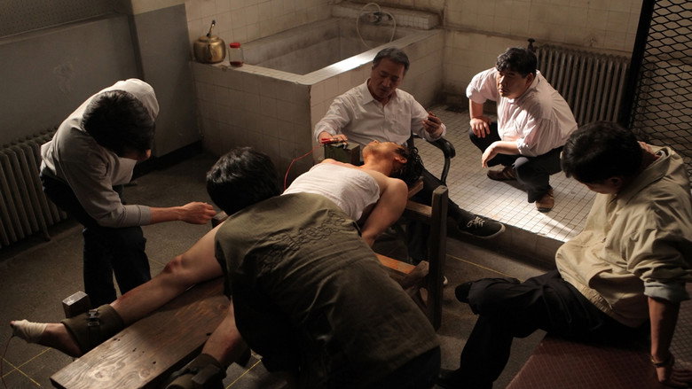 Scene 2