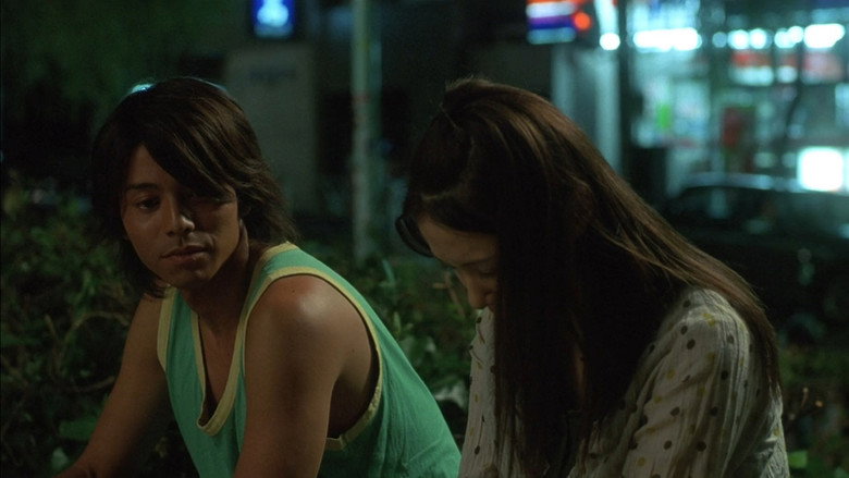 Scene 5