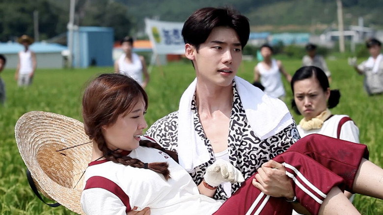 Scene 5