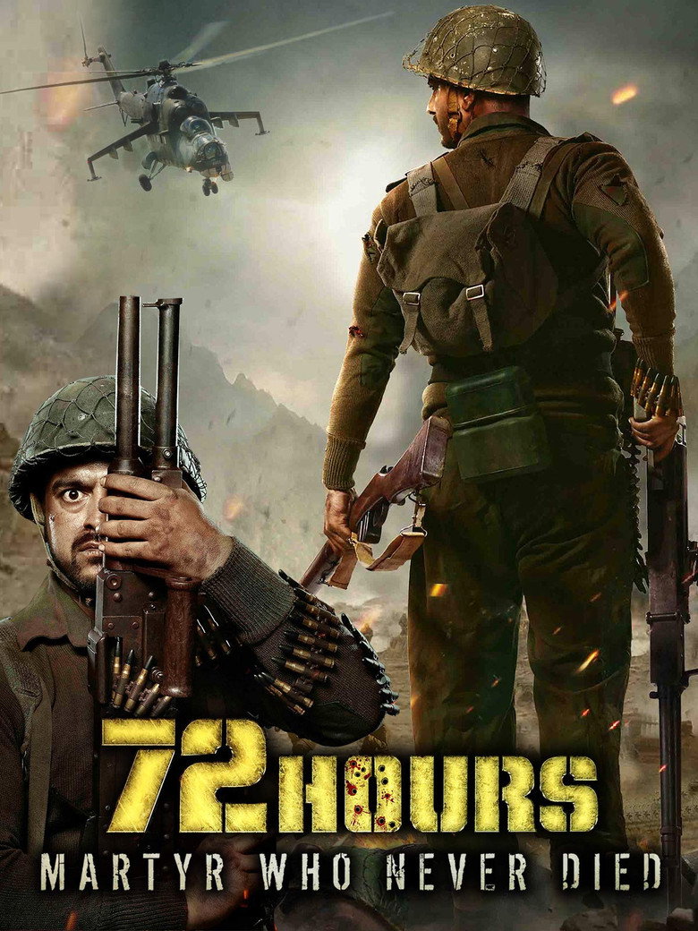 Poster 4