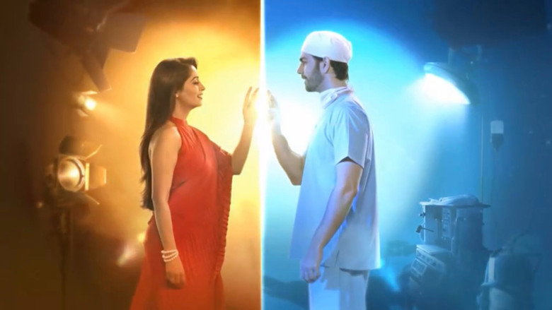 Scene 3