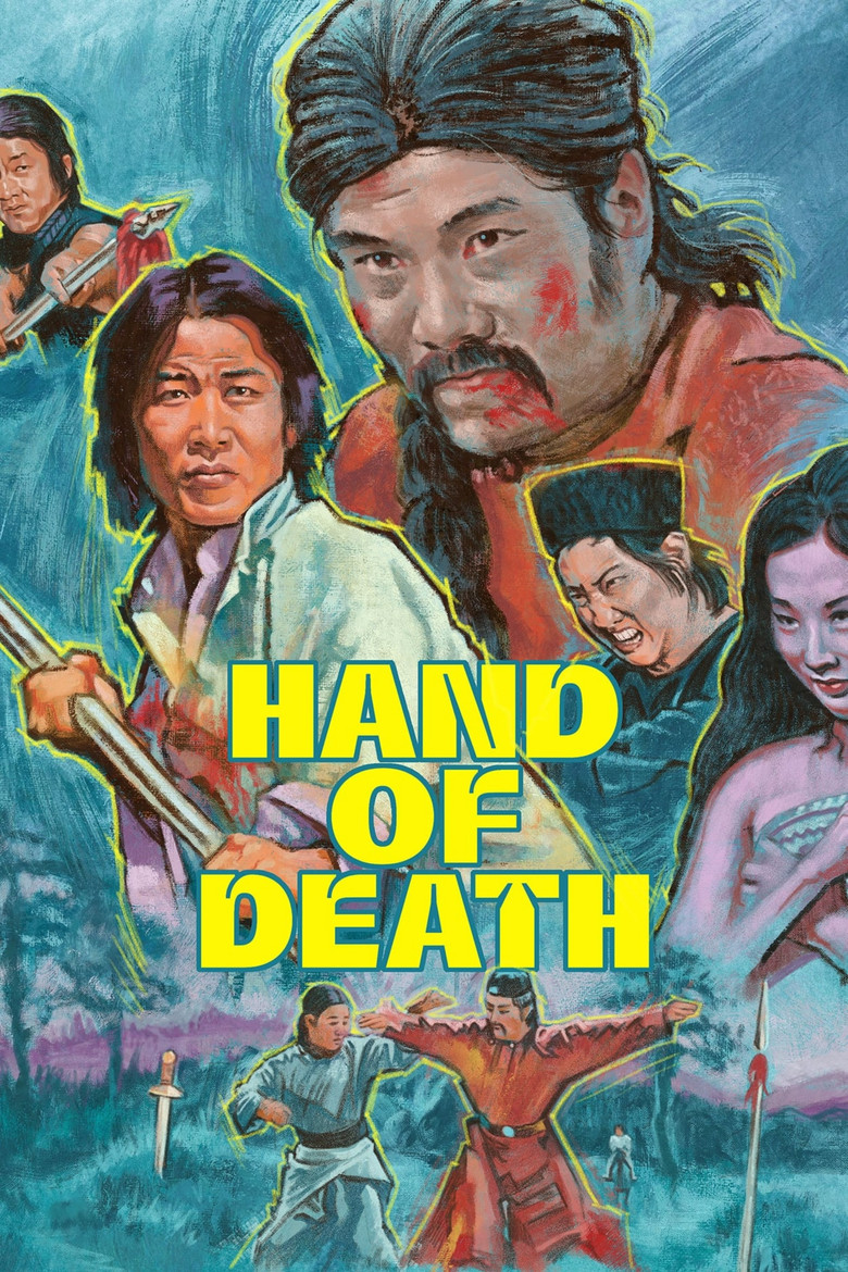 Poster 6
