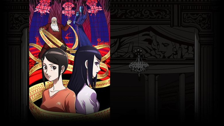 Aguu: Genius Dolls backdrop