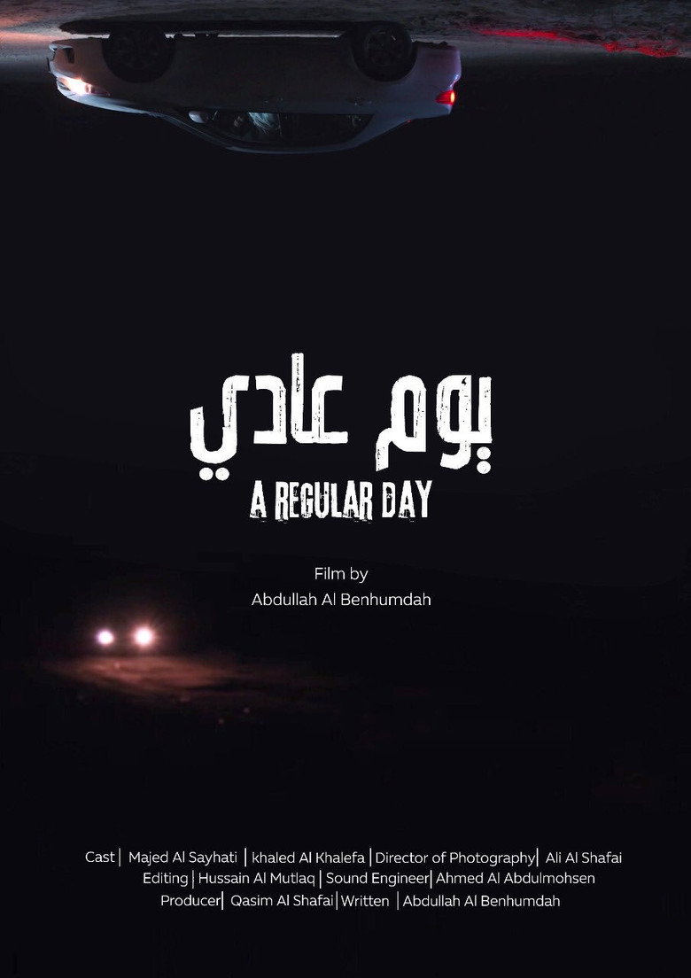 Poster 1