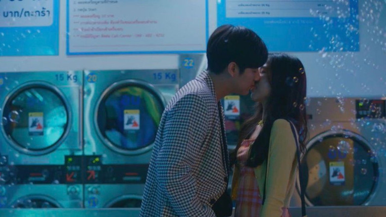Scene 5