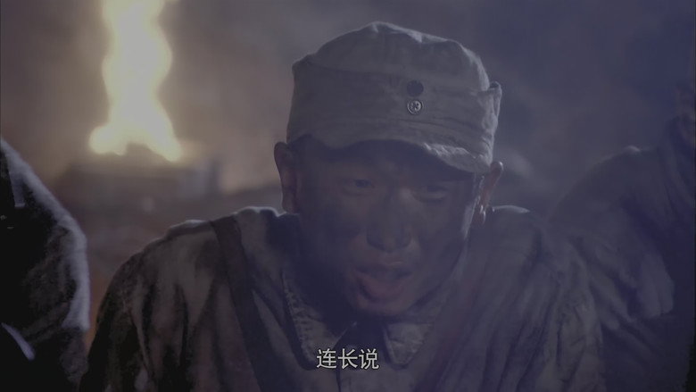 Scene 3