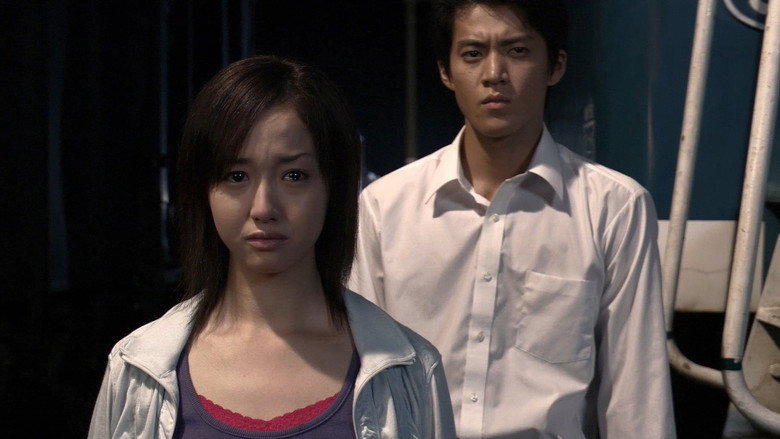 Scene 2