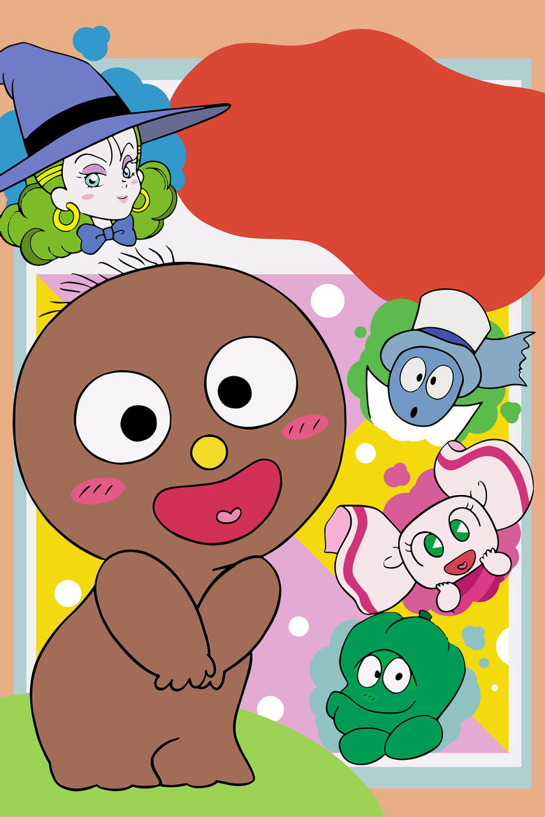 Poster 3