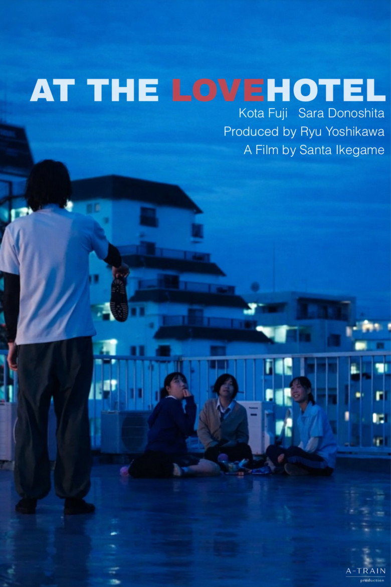 Poster 1