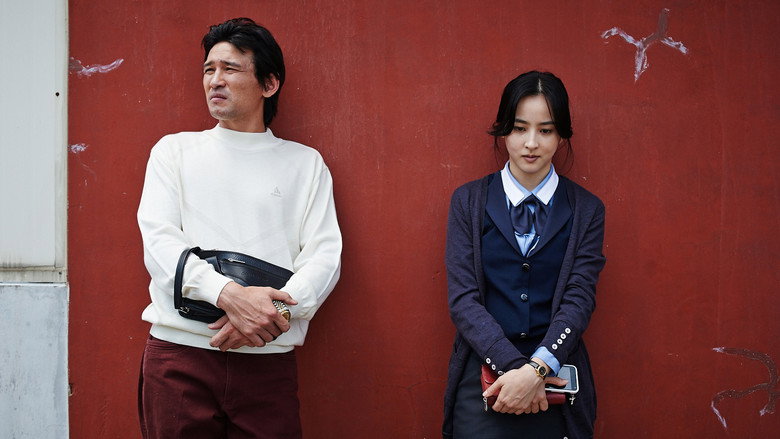 Scene 4