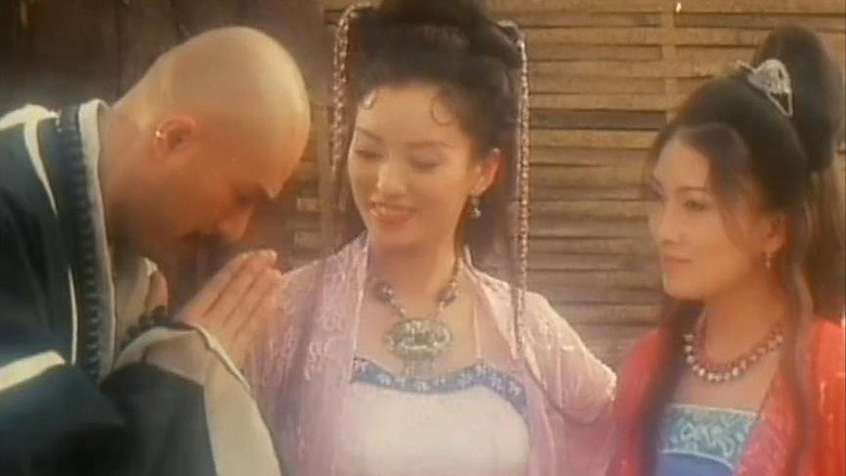 Scene 2