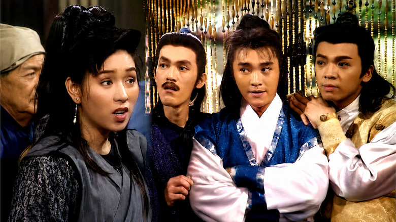 Scene 5
