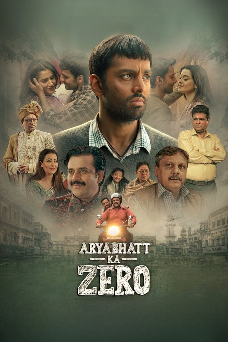 Poster 1