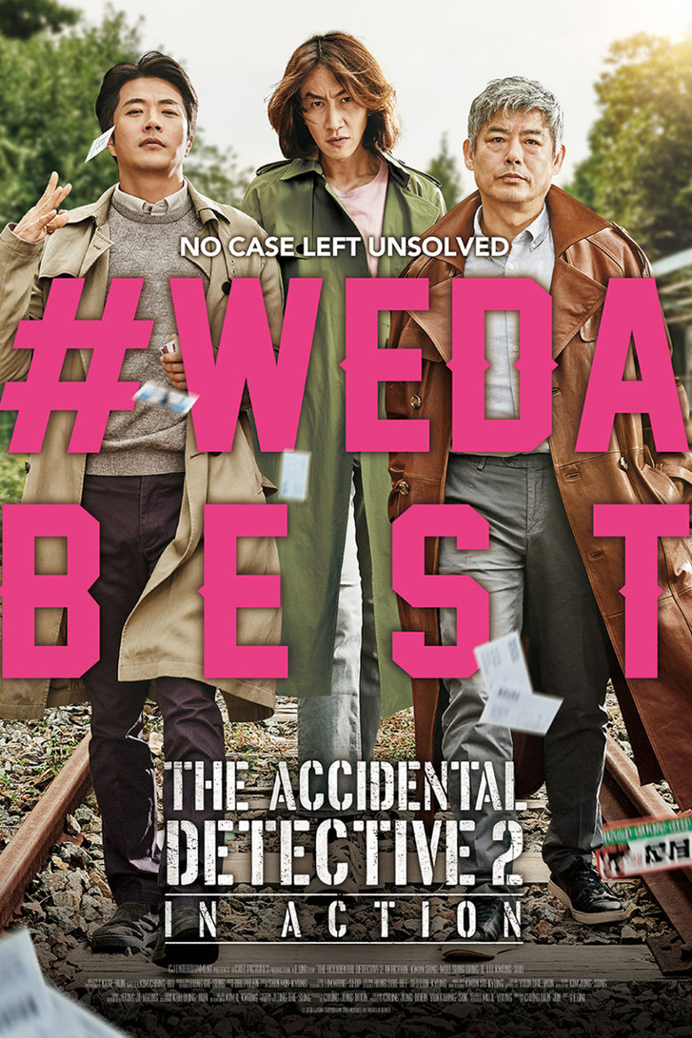 Poster 4