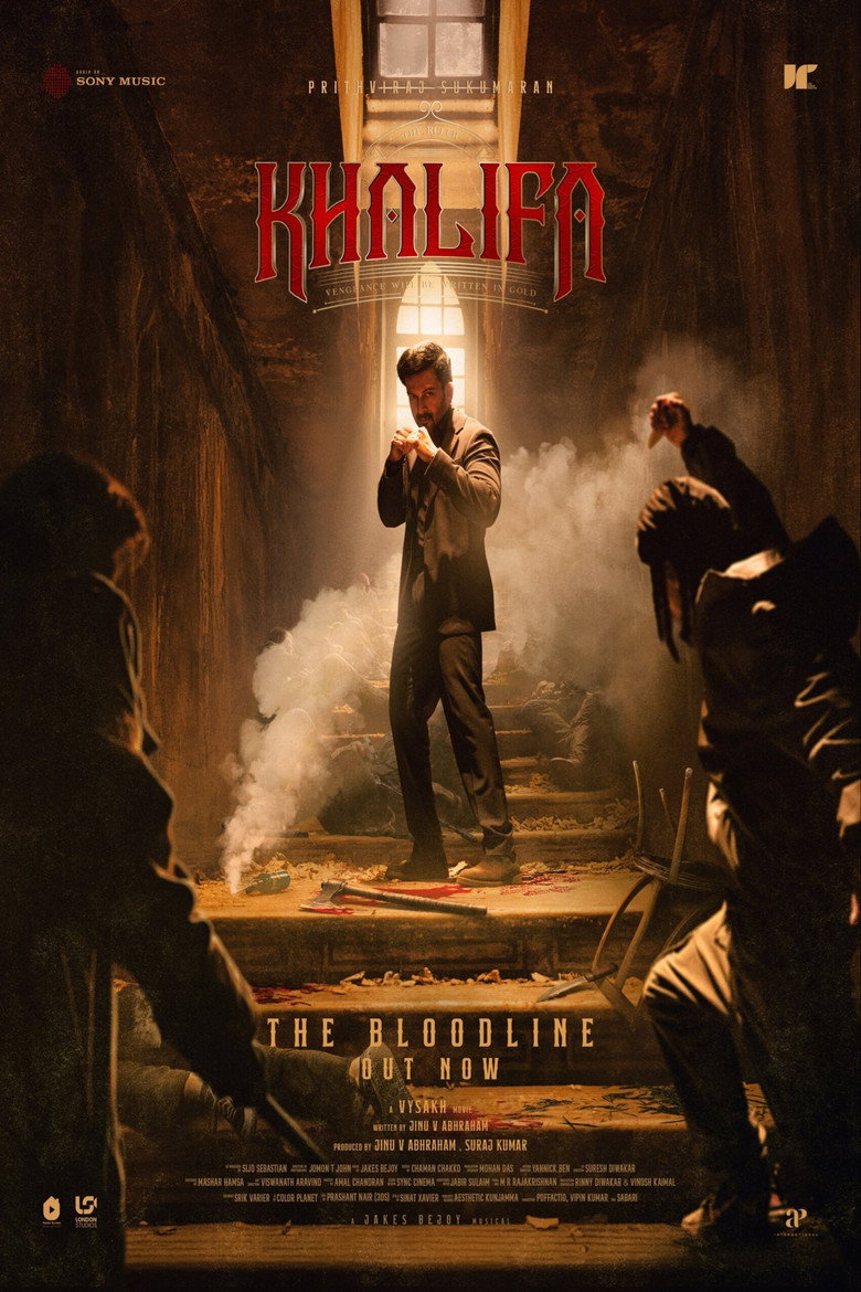 Poster 2
