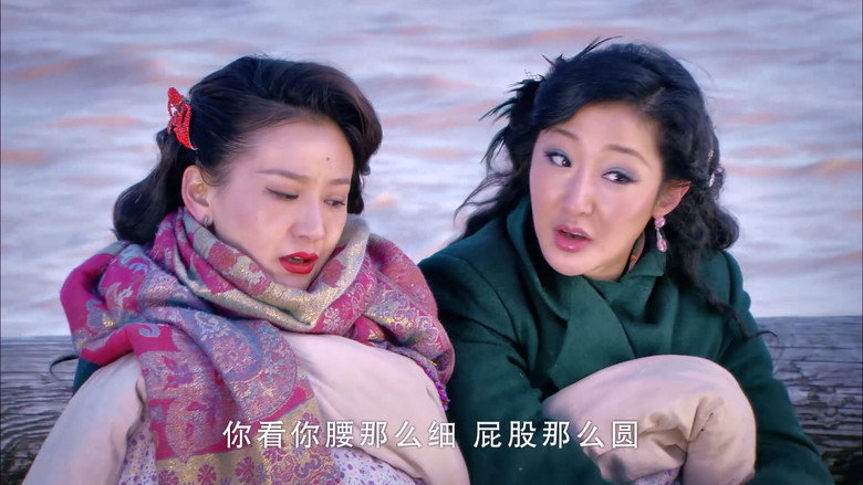 Scene 4