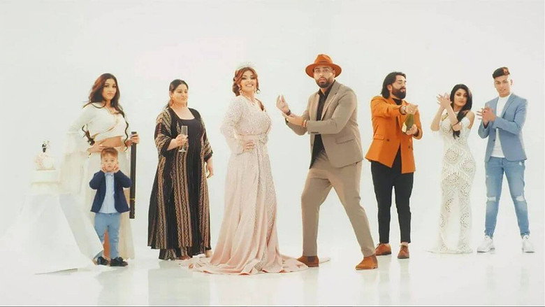 Scene 2