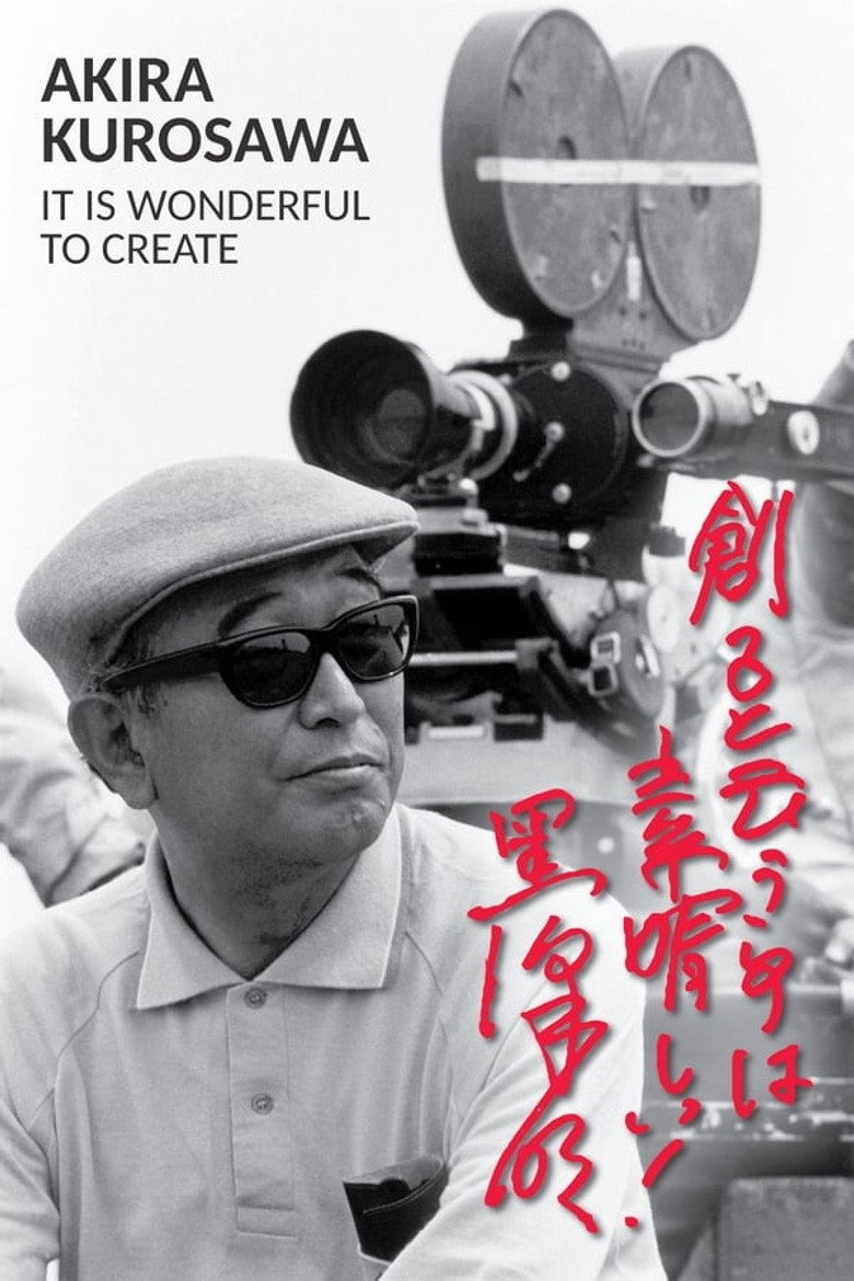 Poster 2