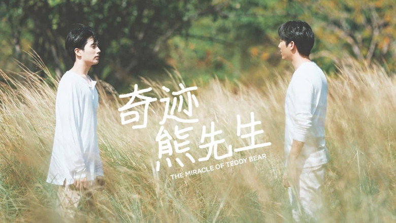 Scene 3