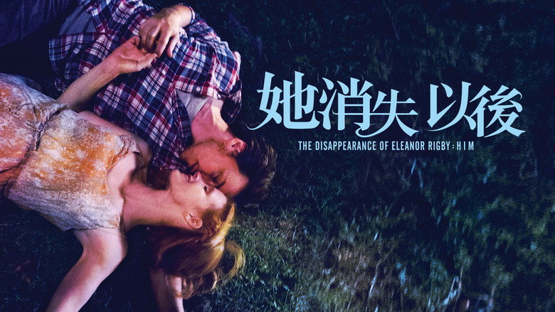 Scene 3
