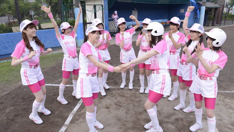 Scene 5