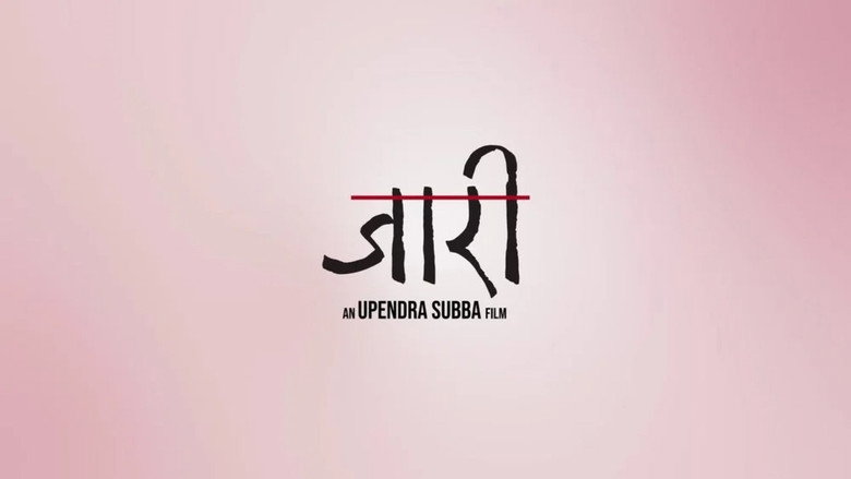 Jaari 2: Song of Chyabrung backdrop