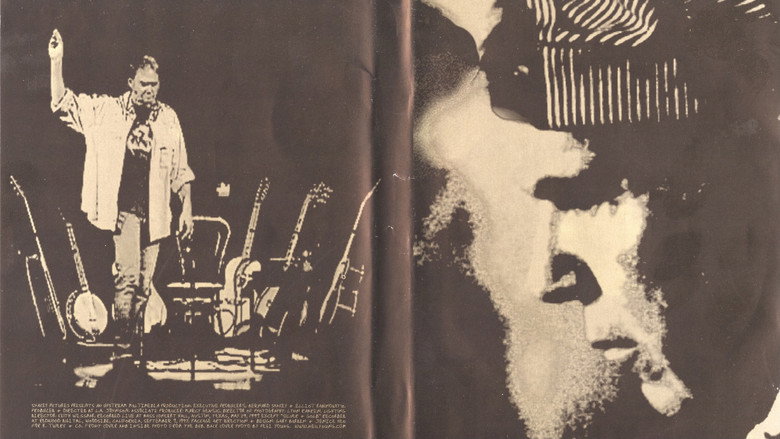 Neil Young: Silver & Gold backdrop